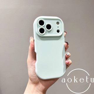 Thích hợp cho vỏ điện thoại Apple 17Promax, iPhone tròn 16Pro, màu trơn 15pm thích hợp, nút mạ điện 14 đơn giản, túi khí bọc đầy đủ, vỏ mềm chống rơi