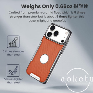 Thích hợp cho vỏ điện thoại iPhone 17, nhãn dán mecha mạ điện iPhone 17 Promax, vỏ bảo vệ dòng 16Pro, 15 vỏ chống rơi bao gồm tất cả, vỏ điện thoại chống va chạm 14 niche