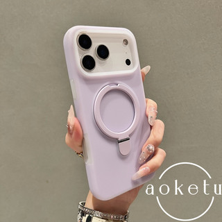 Giá đỡ gấp từ tính 2 trong 1 thạch màu trơn đơn giản phù hợp cho iPhone 17 Promax Apple 16 Pro 15 ốp lưng mềm mờ, chống bụi bẩn và chống rơi mới