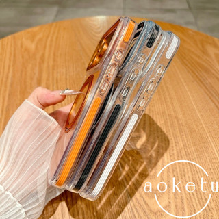 Thích hợp cho vỏ điện thoại Apple 17promax có giá đỡ, 360 ° Giá đỡ từ tính xoay, 16 cảm giác cao cấp không màu vàng trong suốt, vỏ bảo vệ chống rơi toàn diện sáng tạo