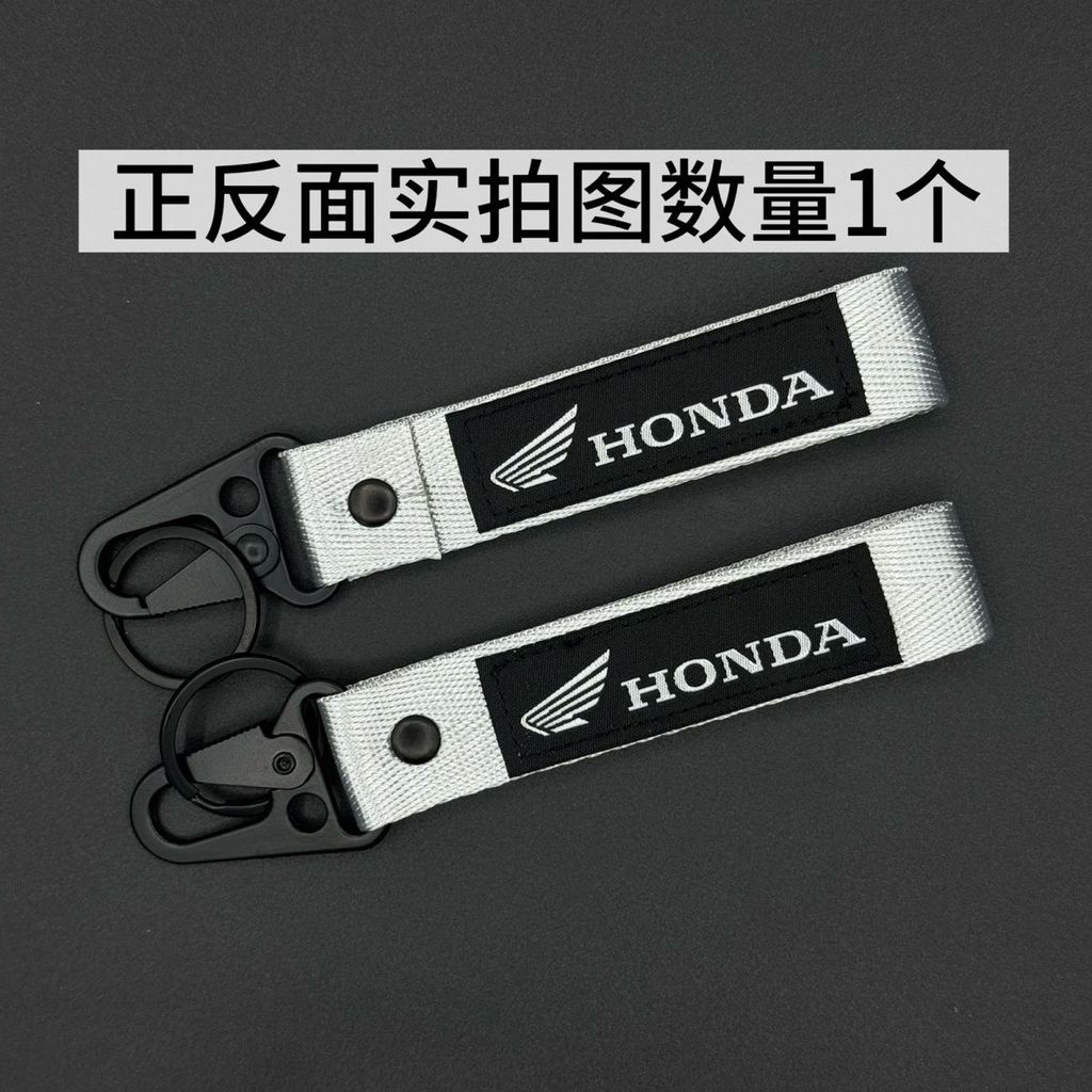 9 màu mặt dây chuyền móc khóa xe máy Honda mới, móc khóa xe máy thêu BMW