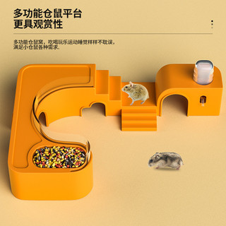 Hamster Nền Tảng Cho Ăn Nước Hamster Hide House Đa Năng Nền Tảng Lớn Có Bình Nước Ăn Uống Tích Hợp Thú Cưng Nhỏ Sử Dụng 26.1.4 JVLM