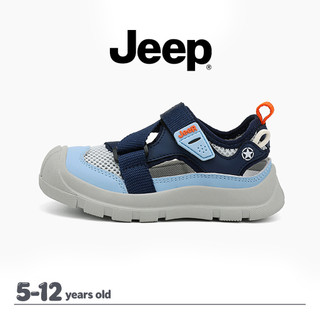 JEEP Phong Cách Mới Lưới Thoáng Khí Lên Sông Giày Bé Trai Bé Gái Baotou Chống Dính Nhanh Khô Chống Trơn Trượt Được