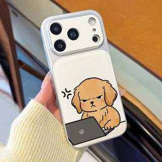 Ốp điện thoại Grumpy Puppy Cat Worker cho iPhone 17 / 16 / Pro Max / 15Plus / 14 / 13 / 12 / 11 / Kết cấu da phủ kim loại Vỏ bảo vệ chống sốc và chống rơi