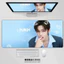 Tấm lót chuột chơi game dày đặc có Hou Minghao Photo Art Thảm để bàn chống trượt cực lớn