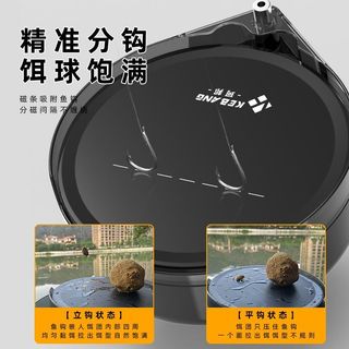 Hộp mồi kéo kebang full từ tính với khay rời và móc nổi - Câu cá mạnh mẽ ngoài trời