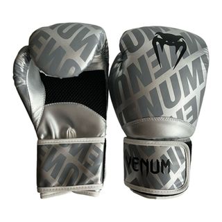 Găng Tay Boxing Tập Luyện Cho Người lớn, Thiết kế Mới và Hiện Đại