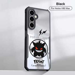 Ốp Điện Thoại Sang Trọng Cho Nubia V80 Max Scratch Tough Cover Nubia V80 V70 Pro Max Thiết Kế Chống Sốc Chống Với Họa Tiết Vỏ C04