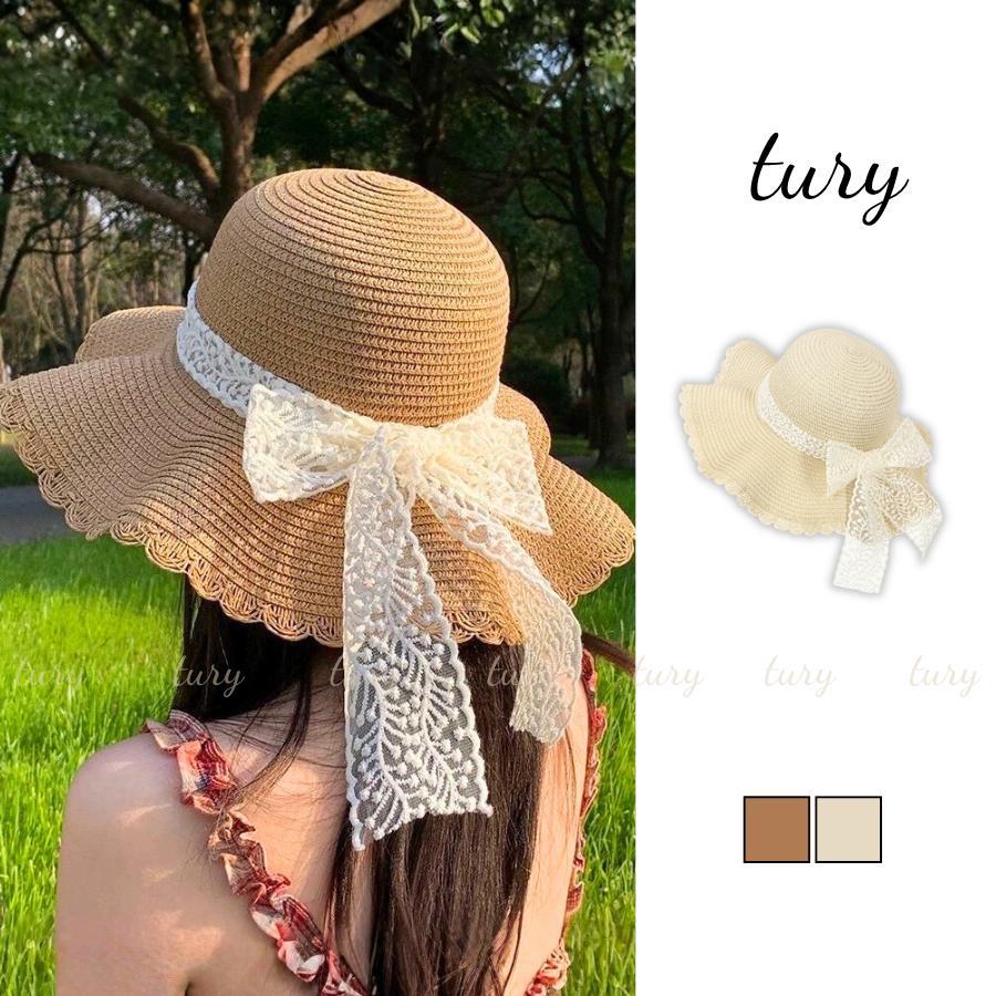 Nón Cói Nữ - Tury - Mũ Cói Form Đứng Viền Gợn Sóng Phối Dây Ren - NC087