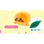 Hàng có sẵn Đồ chơi viên nang PARADE Nhật Bản Gấu tự cười nagano Bánh Crepes dễ thương EF3H