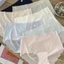 10 Gói Quần Lót Nữ Liền Mạch, Quần Lót Cao Cấp Vô Hình Có Đáy Cotton Kháng Khuẩn, Thoáng Khí Không Thể Hiện Quần Đùi Để Mặc Hàng Ngày