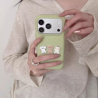 Hoạt Hình Dễ Thương 3D Ba Con Chó Con Sóng Điểm Silicon Mềm Wrsit Dây Đeo Ốp Lưng Điện Thoại Cho iPhone 17Promax 17Pro 14 15 16 Promax 13 Vỏ Nữ Chống Sốc