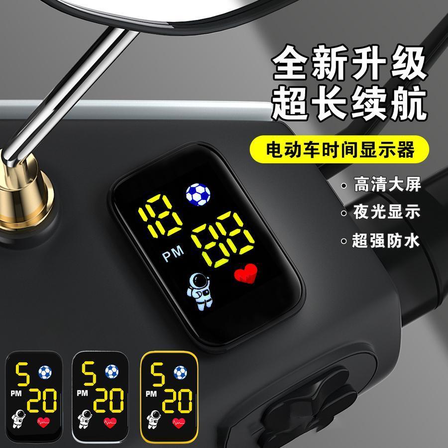 Đồng hồ xe máy mini Bảng điều khiển Gắn xe máy chống nước Đồng hồ mini có đèn Phụ kiện ô tô pomervn