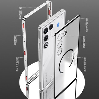 Dành Cho ZTE Nubia Red Magic 11 Air 11Air Ốp Lưng Mỏng & Nhẹ Snap-on Thiết Kế Mở Khóa Ốp Lưng Kim Loại Mờ PC Mặt Sau Vỏ Điện Thoại Từ Tính RedMagic 11 Air