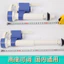 Tiết kiệm nước vệ sinh B1LN