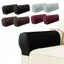 Vỏ bọc tựa tay ghế Sofa DARON, Vỏ bọc ghế bành mềm đàn hồi, Da PU chống thấm nước co giãn Vỏ bọc tay ghế dày Nhà