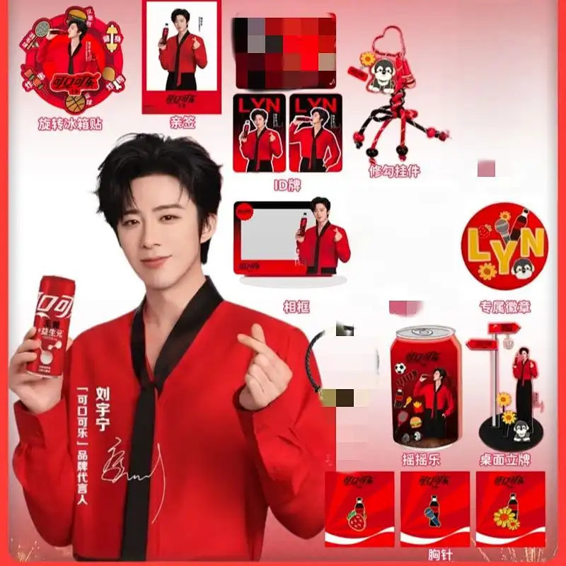 2026 Mới Nhất Liu Yuning Cola Đồng Thương Hiệu Photocard Huy Hiệu Erchuang Gối Túi Vải Quạt Bộ Sưu Tập Hỗ Trợ Quà Tặng Sự Kiện
