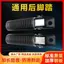 Nhà sản xuất Xe Máy Phía Trước Phía Sau Bàn Đạp Xe Điện Bàn Đạp Sửa Đổi Bàn Đạp Gấp Đa Năng Xe Máy
