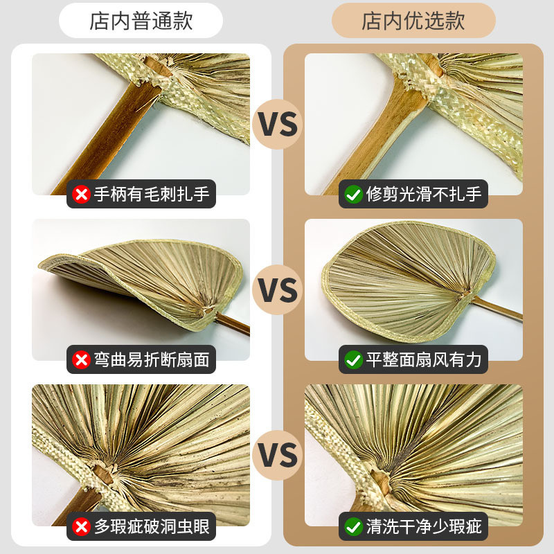 Quạt di động mùa hè Pu, cổ handmade, chống muỗi, lớn cho trẻ em