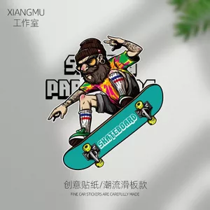 Đường Phố Độc Đáo Quốc Gia Hợp Thời Trang Trang Trang Trí Xe Ô Tô Miếng Dán Xe Điện Xe Máy Ván Trượt Khối Xước Miếng Dán Xe Hơi Chống Thấm Nước 26.3.26
