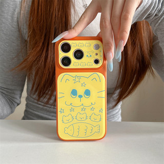 Line Cat Kitten cho iphone17promax 16promax 15promax 15pro iphone13 / 14 14promax Vỏ TPU iphone mới chống bụi