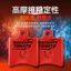 Thích hợp cho không. 9 Cà Chua Rất Da Xe Điện Phía Trước Phía Sau Má Phanh Hiệu Suất Cao Gốm Chống Ồn M395CMZmix