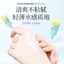 Kem chống nắng 50 lần Bảo vệ tia cực tím Chuyên dụng Làm mới dưỡng ẩm Cách ly Kem chống nắng mặt ba trong một 26..15