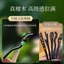 Ebony Tua Rua Kẹp Tóc Cổ Điển Trung Quốc Cao Cấp, Trang Sức Retro Phù Hợp Với Hanfu Bun