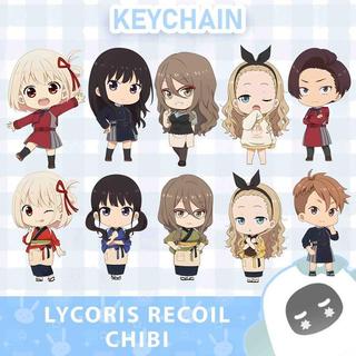 Ganci / Gantungan Kunci Akrilik ANIME LYCORIS RECOIL CHIBI - CHISATO 1