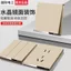 Điện Quốc Tế Loại 86 Che Khuyết Điểm Vàng Một Mở Điều Khiển Đôi 16A Ổ Cắm Công Tắc Ba Lỗ Với USB Năm Lỗ Ổ Cắm Điện 26.3.26