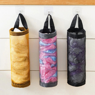 Túi Đựng Bao NyLon Túi Đựng Bao Rác Nhà Bếp Treo Tường Đa Năng Tiện Lợi