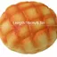 Đồ chơi Squishy Bánh mì AMLU, Giảm căng thẳng Bánh dứa mô phỏng mềm, Đồ chơi bóp Fidget cảm giác phục hồi chậm vui nhộn dành cho người lớn Quà tặng trẻ em