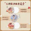 Người Phụ Nữ Thượng Hải Kem Tuyết Bộ Ba Mảnh Chăm Sóc Da Hộp Quà Tặng Kem Dưỡng Da Mặt Chăm Sóc Tay Sữa Dưỡng Thể Cựu Chiến Binh Quà Tặng Trong Nước 4K5Z