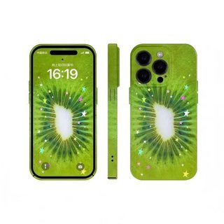 Ốp Điện Thoại Thích Hợp Cho iPhone Star Kiwifruit iPhone17promax Ốp Điện Thoại iPhone12 / 13 / 14 / 15 / 16 Ốp Bảo Vệ xs Cứng DYQH