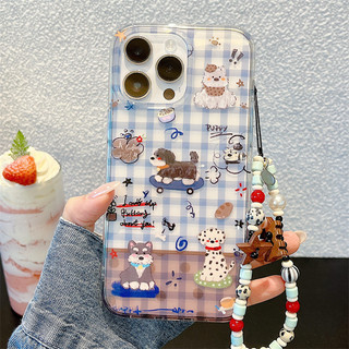 Chó kẻ sọc màu nâu + vòng tay cho iphone17 17promax 16promax 15promax 14 / 13 / 15 / 16pro iphone13 vỏ TPU iphone mới chống bụi