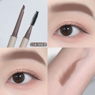 SWEET MINT Siêu Màu Sương Mù Bút Chì Lông Mày Siêu Mịn Chống Thấm Nước Chống Mồ Hôi Chống Mồ Hôi Rễ Trong Suốt Người Mới Bắt Đầu Trang Điểm Nghệ Sĩ 2025.1