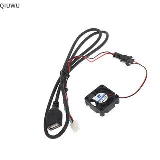 Quạt làm mát vô tuyến ô tô QIUWU cho bộ tản nhiệt bộ phát Video đa phương tiện Android.