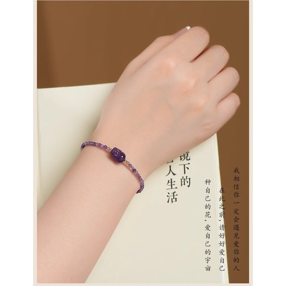 Vòng tay Pixiu thạch anh tím tự nhiên dành cho nữ