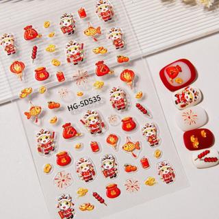 Móng Tay Nghệ Thuật Năm Mới Pony Miếng Dán Móng Tay Năm Ngựa Lễ Hội Mùa Xuân Fortune Koi 5D Dập Nổi Decal Sinh Viên Nữ Trang Trí Móng Tay Dụng Cụ Làm Móng Tay Cho Tiệm Móng Tay