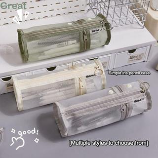 Túi Đựng Bút TUYỆT VỜI, Túi Văn Phòng Phẩm Có Thể Tháo Rời Dung Tích Lớn, Hộp Đựng Bút Lưới Đa Năng Sinh Viên