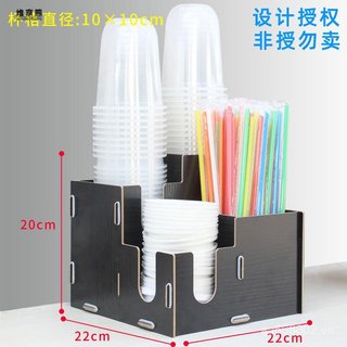 Dùng Một Lần Giá Đỡ Cốc Giấy Đựng Trà Sữa Cửa Hàng Đựng Cốc Để Bàn Lưu Trữ Kệ Vị Trí Cốc Shihuai Woodless FRGP