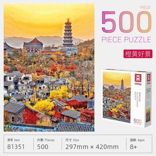 VINLAA Thám Tử Lừng Danh Conan 1000 Miếng Chân Dung Gia Đình Xếp Hình Chữa Bệnh Giải Nén Đồ Chơi Trẻ Em Kỷ Niệm Độc Quyền