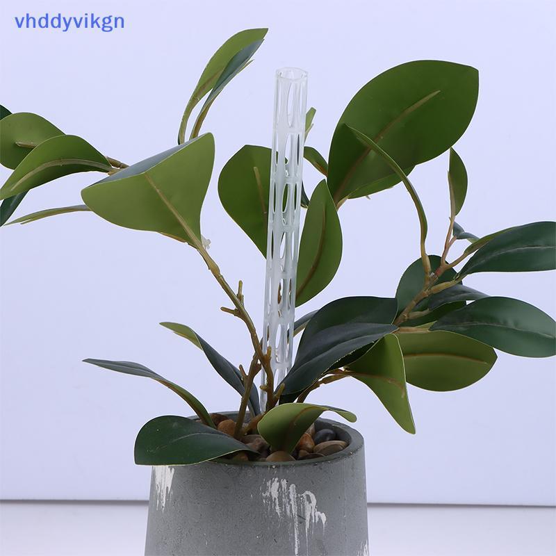 VHDD 3 / 5 / 10 Cái Ống Lưu Thông Không Khí Đất Cho Cây Nhựa Rễ Cây Ống Thông Gió Ống Thoát Nước Trong Suốt VN