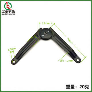 Hộp Trang Sức Đôi Cần Hỗ Trợ Hộp Quà Tặng Vị Trí Thẻ Bản Lề Khớp Hộp Mỹ Phẩm Cong Tay Tám Xương Xe Đẩy Hộp Gỗ Hing