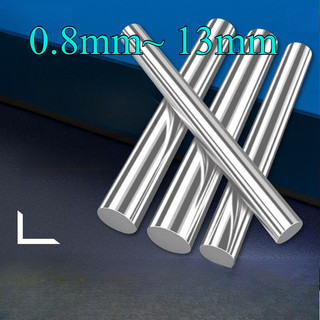 Thanh thép trắng tốc độ cao M0.8-M13 * 100 / 200mm Thép gió tròn Hàng Dao tiện tròn thép gió tiện thép gió tròn dài hàng tốt! [JYD-ZZ-Z]