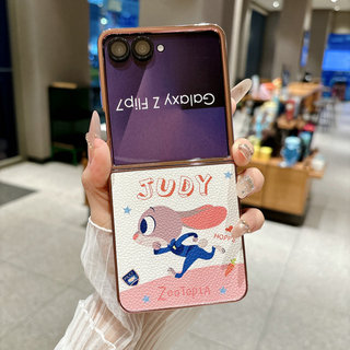 Ốp Điện Thoại Gấp Cho Samsung Galaxy Z Flip7 Flip6 Flip5 Flip4 Flip3 Da Mạ Điện Nick Vòng Tay Cứng TPU Điện Thoại