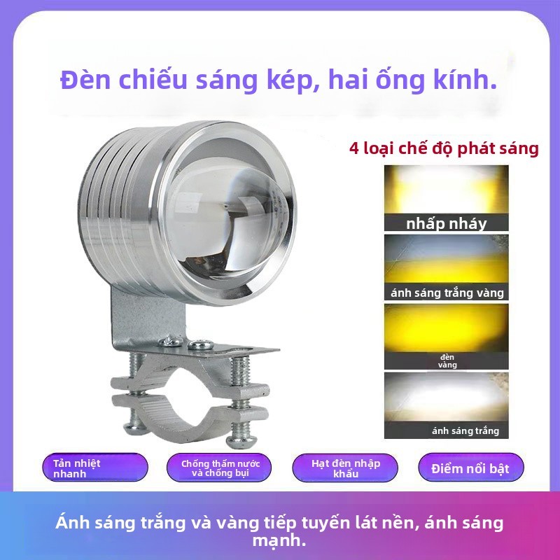Đèn LED xe máy có sẵn có có ống kính Đèn pha ánh sáng kép màu vàng Trắng siêu sáng Đèn mạnh Xe TNA7
