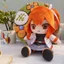 Adachi Reis Búp bê sang trọng dễ thương Plushie Đồ chơi nhồi bông 20cm Quà tặng sinh nhật