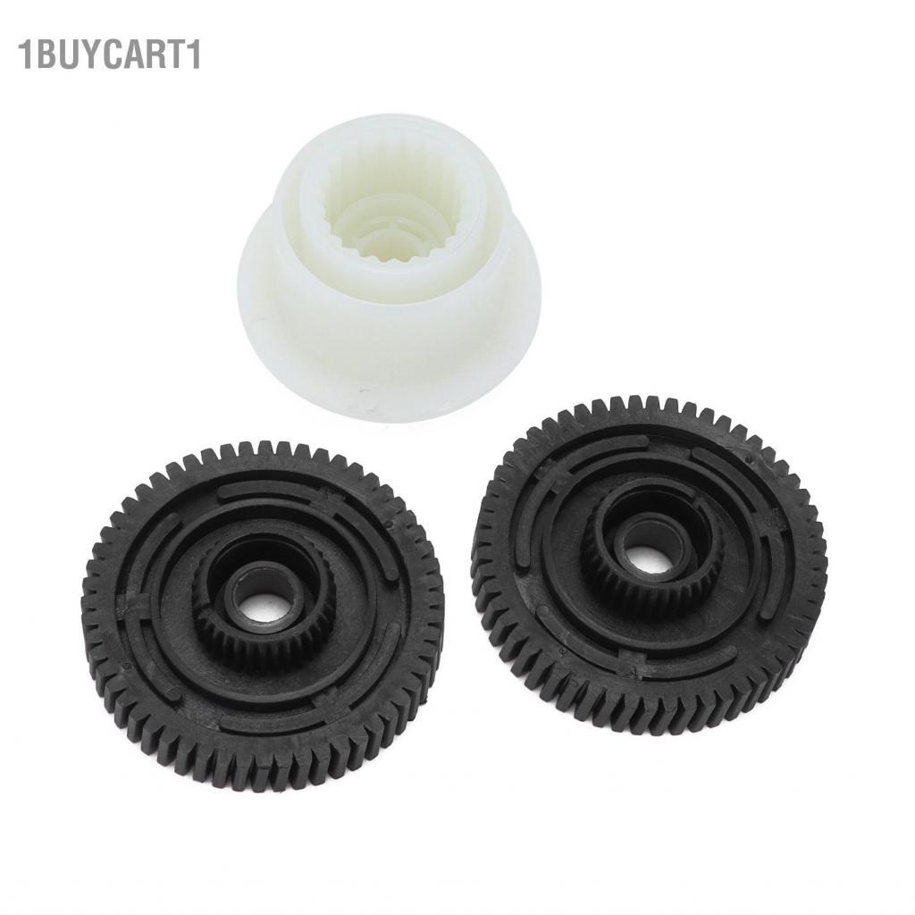 1buycart1 Hộp chuyển thiết bị truyền động bánh răng ABS 27107566296GR Thay thế cho X3 E83 X5 E53 X6 E71