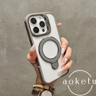 Ốp điện thoại trong suốt từ tính hỗ trợ kép phù hợp với giá đỡ ống kính kim loại iPhone15 16 Pro Max với gói đầy đủ vỏ cứng silicon chống rơi
